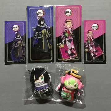 귀멸의 칼날 귀멸의 연회 이구로 오바나이 칸로지 미츠리 굿즈 세트