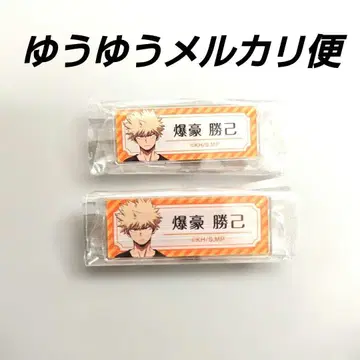 나의 히어로 아카데미아 타워 레코드 카페 아크릴 배지 바쿠고 카츠키 2개