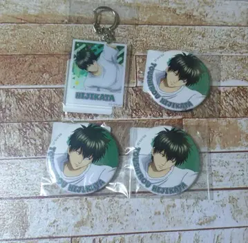 3학년 Z반 긴파치 선생님 복권 히지카타