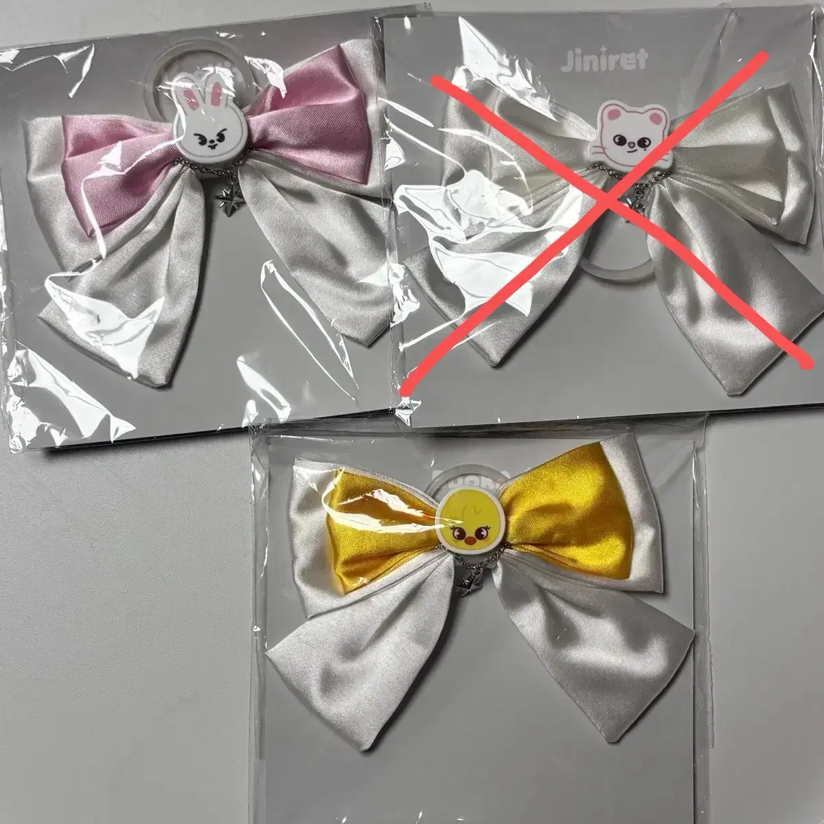 Stray Kids Lanyard Ribbon