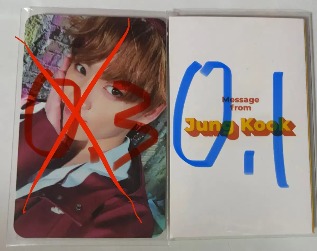 Bts Bangtan jungkook jeon jungkook bomnal poca butter message book