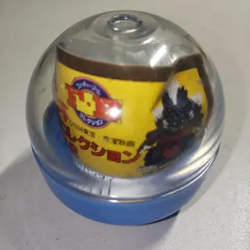 스페이스 고질라 FB 컬렉션 파트 2 피규어 1994년