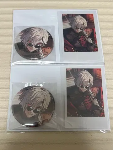 쿠츠하 생일 2024