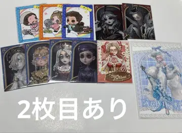 제5인격 점쟁이 의사 기계공 모험가 묘지기 심안 심리학자 기자 etc