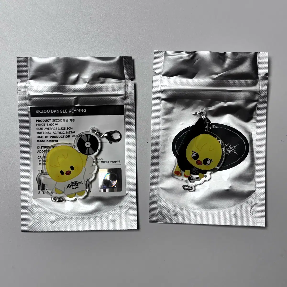 SKZOO Dangle Keychain