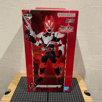 미개봉 A상 가면라이더 기츠 SOFVICS 제일복권