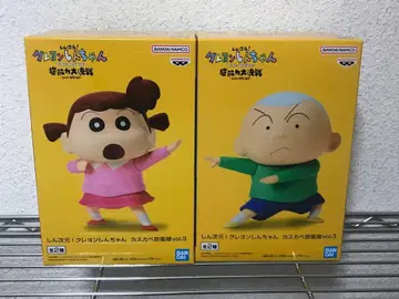 짱구는 못말려 초능력 대결전 카스카베 방위대 마사오 유리 피규어