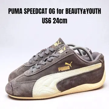 25년 모델 푸마 스피드캣 애로우즈 별주 24cm