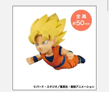 드래곤볼 토비마스 Tobimas 손오공 (초사이어인) 메가하우스