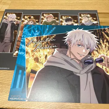 주술회전 말큐브 혜택 런치 매트 고죠 사토루 집합