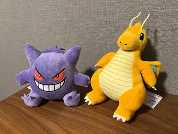 팬텀 가이류 봉제 인형 세트