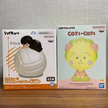 코지코지 피규어 카게야마 토비오 룸 라이트 2점 세트