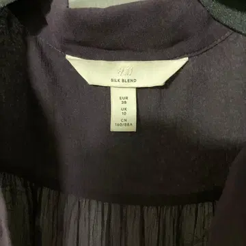 H&M 실크 블렌드 플리츠 가디건 38