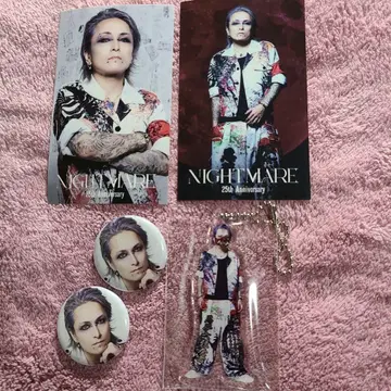 NIGHTMARE 25th Anniversary 히츠지 로토