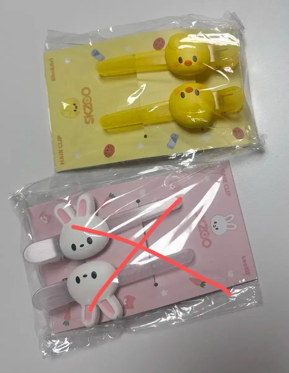 SKZ Bbokari Ribbit sealed hair clip (poca not included)