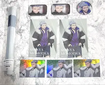 도원암귀 도암 심야 off shot style 태피스트리 캔뱃지 호로카