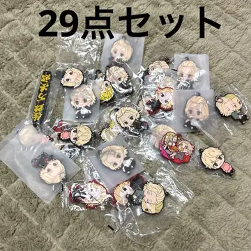 도쿄 리벤저스 사노 만지로 마이키 가챠가챠 러버 스트랩 세트