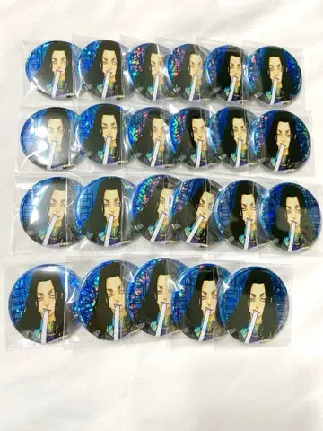 바지 케이스케 캔뱃지 백 세트