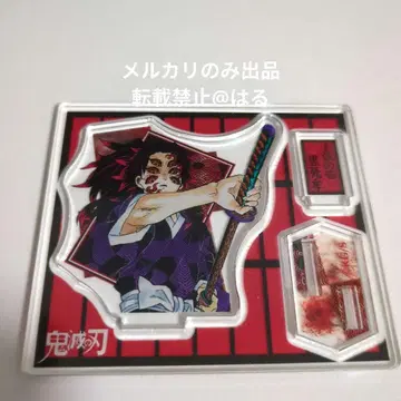 귀멸의 칼날 코쿠시보 아크릴 피규어 컬렉션 상현의 귀