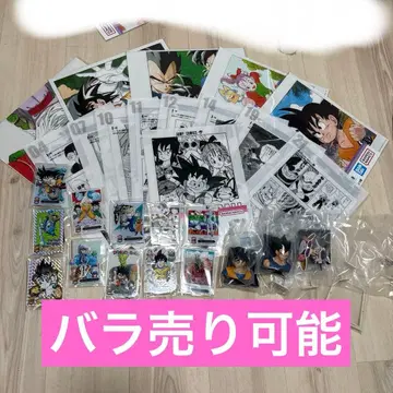 드래곤볼 제일복권 묶음 판매 그 첫 번째 아크렉토 포스터 파일