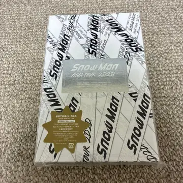 Snow Man 2D2D 라이브 dvd 초회반