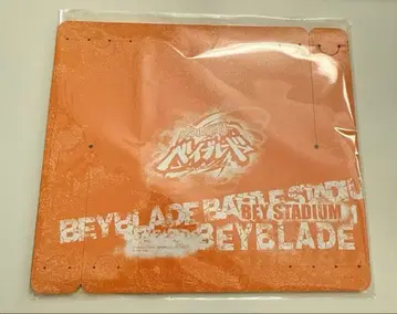 [ WS2 ] 베이블레이드 베이스타디움 와이드스퀘어 타입 오렌지