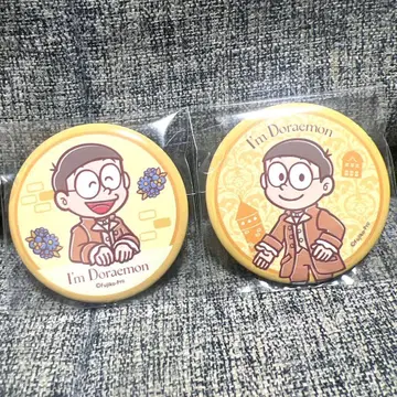도라에몽 진구(노비타) 트레이딩 캔뱃지 2종 세트