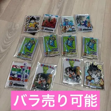 드래곤볼 제일복권 아크릴 시크릿 12개