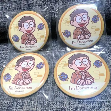 도라에몽 진구(노비타) 트레이딩 캔뱃지 4개