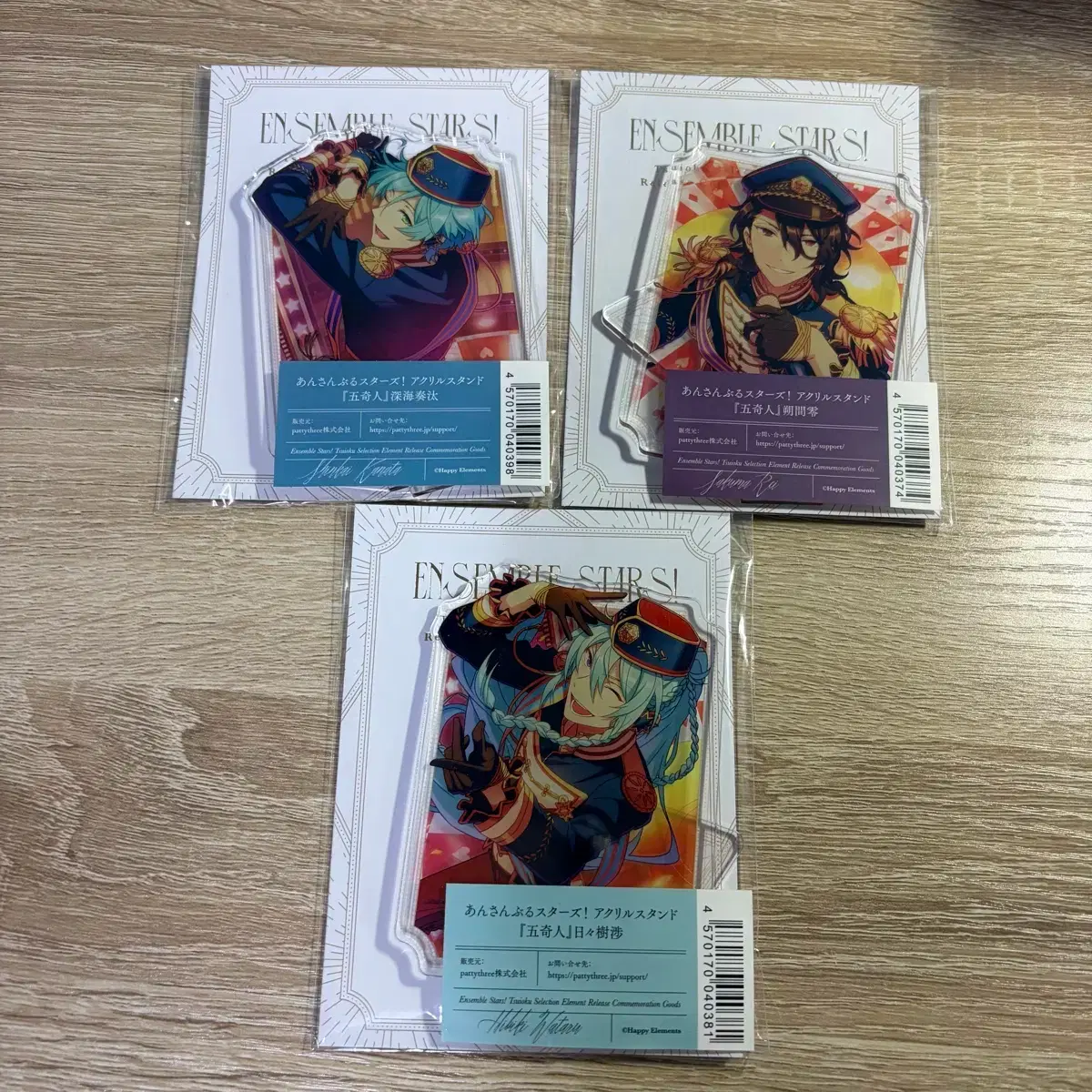 Ensemble Stars! Ogiin Kanata Rei Lew acrylic