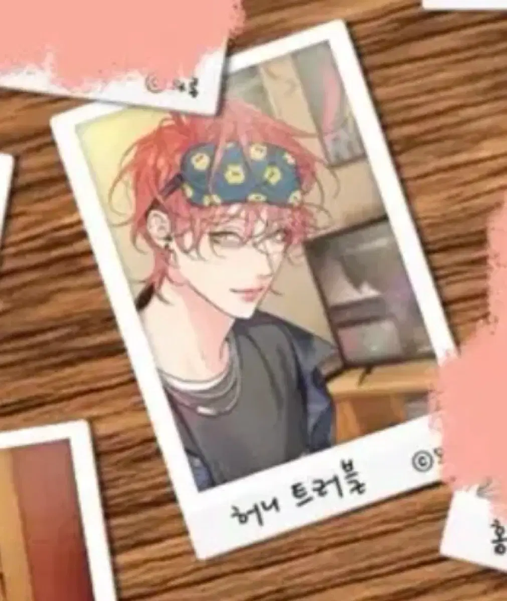 Bomtoon 2026 sig season's greetings Honey Trouble Heart poca buncheol