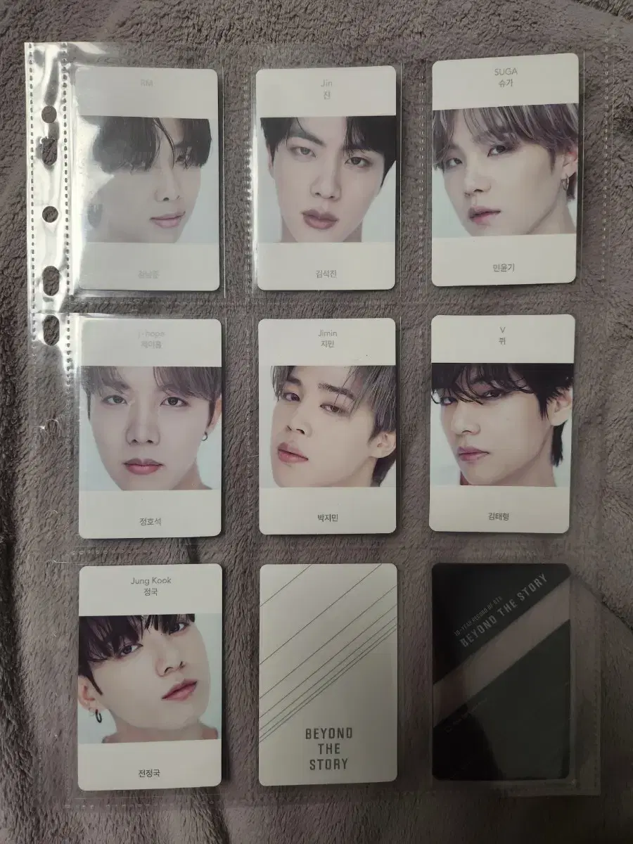 BTS Beyond The Story photocard set