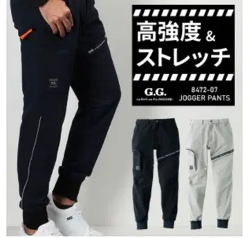 작업복 SOWA 조거 팬츠 8472-07 남성용 가을/겨울 M 블랙