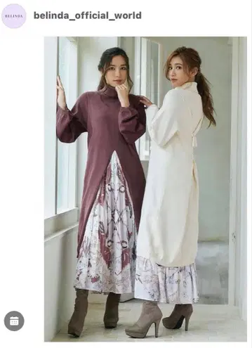 BELINDA 아이보리 긴팔 니트 원피스