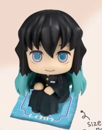 귀멸의 칼날 룩업 토키토 무이치로 미소 ver. [ 한정판 방석 포함 ]