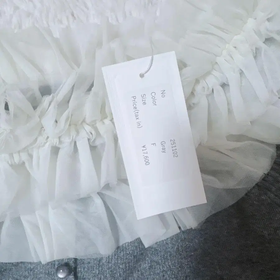 4번째 상품 이미지