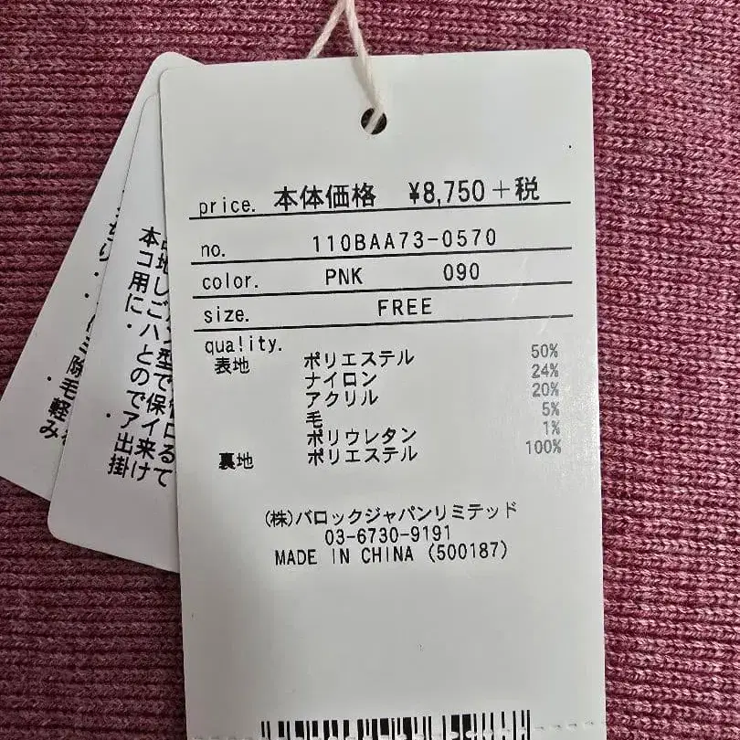 3번째 상품 이미지