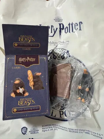 니플러 타이니 컬렉션