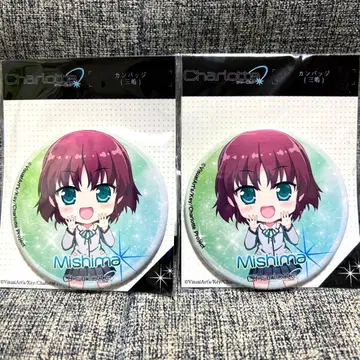 Charlotte 샬롯 미시마 캔뱃지 2개