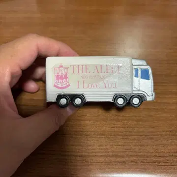 THE ALFEE I Love You 푸니푸니 투어 트럭 (실버)