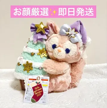 크리스마스 트리 디즈니 더피 시크릿 오브 스노우이 데이 2