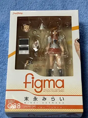 figma 컬처 재팬 스에나가 미라이