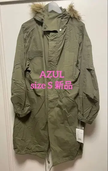 Azul 모즈 코트 S 사이즈 새상품