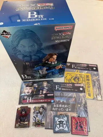 춘추전국 대전 킹덤 차세대의 걸물들 제일복권 B상 등 피규어 + 덤