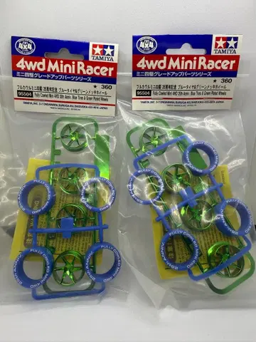 TAMIYA 미니 사륜구동 풀 카울 20주년 기념 타이어 & 휠 세트