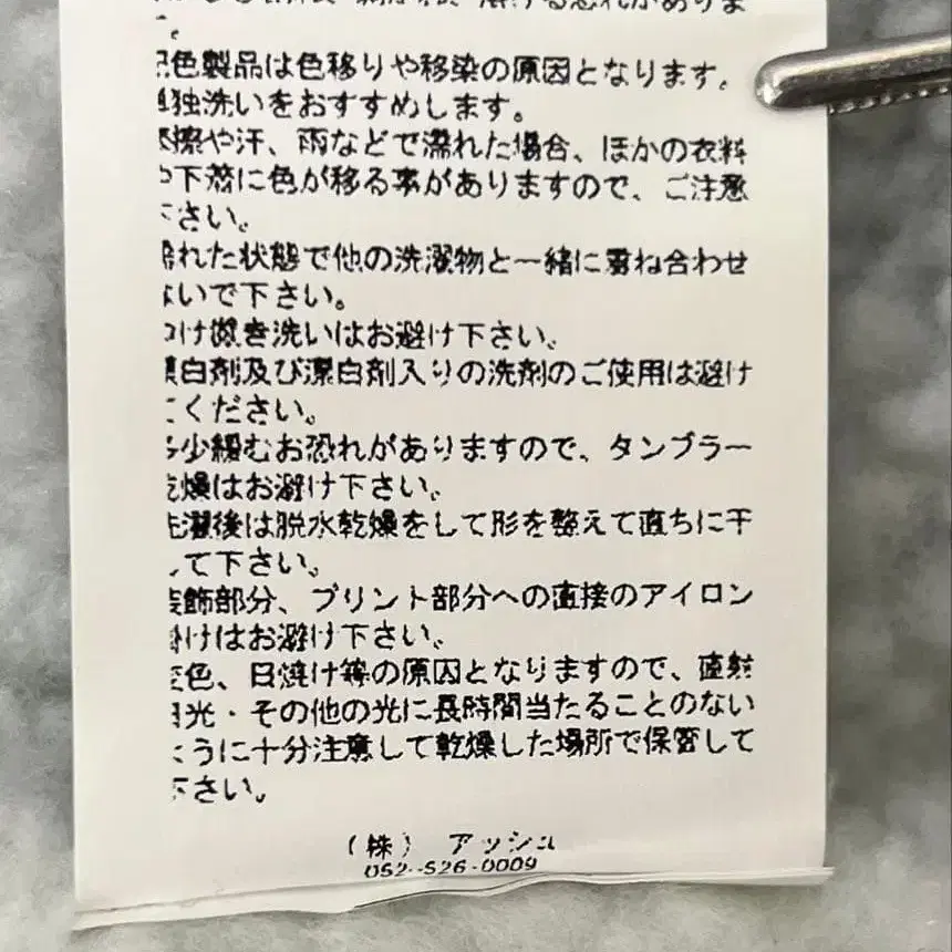 7번째 상품 이미지