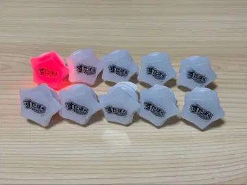 스타포라 린 라이트 링 라이트 Coe.