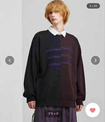 샤리프 DIVIDING HALF PO BARBED WIRE