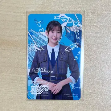 히나타자카46 오타 미즈키