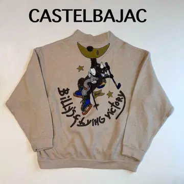 까스텔바작 트레이닝복 풀오버 스웨터 니트 L